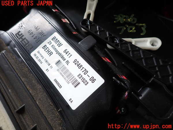 2UPJ-9238266095]BMW 740i(YA30)ブロアファン(ブロアーファン) 中古 (F01)_2