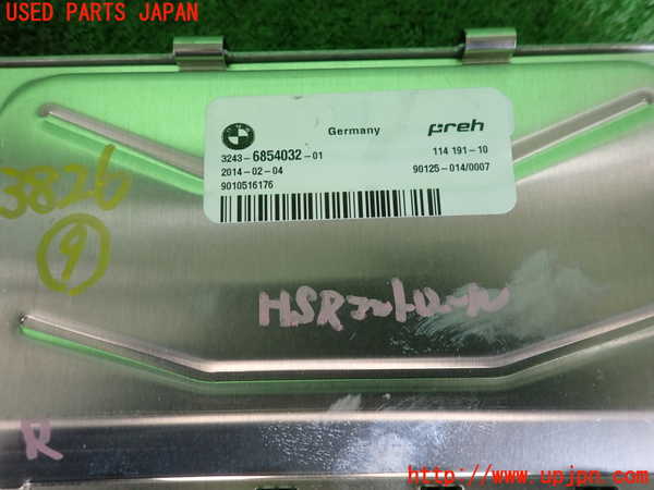 2UPJ-9238266154]BMW 740i(YA30)コンピューター9 (3243-6854032-01) 中古 (F01)_3