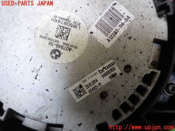 2UPJ-9238266836]BMW 740i(YA30)電動ファン1 中古 (F01)_2