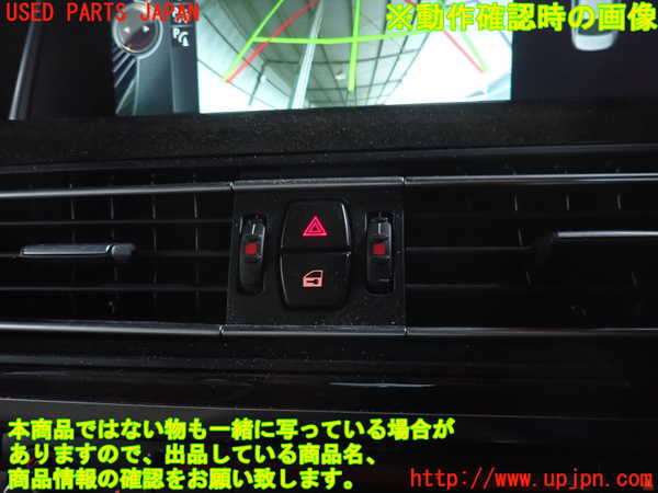2UPJ-9238266290]BMW 740i(YA30)ハザードスイッチ 中古 (F01)_3