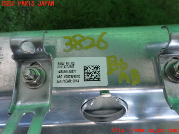 2UPJ-9238267870]BMW 740i(YA30)助手席側エアバッグカバー 中古 (F01)_3