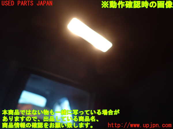 2UPJ-9238267625]BMW 740i(YA30)室内サンバイザー右側 中古 (F01)_4