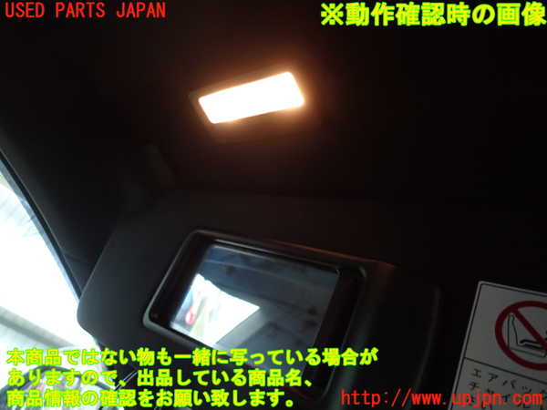 2UPJ-9238267630]BMW 740i(YA30)室内サンバイザー左側 中古 (F01)_4