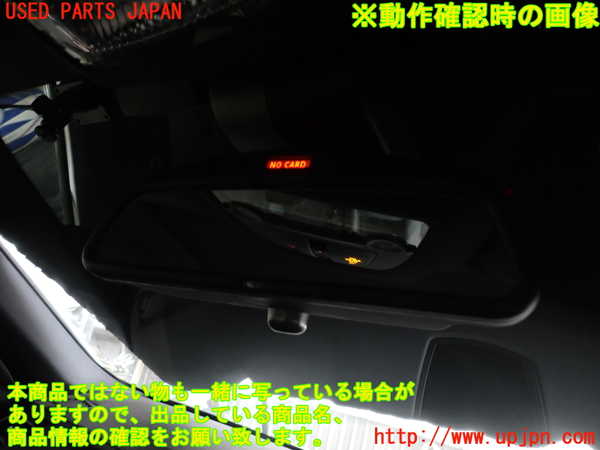 2UPJ-9238267615]BMW 740i(YA30)ルームミラー 中古 (F01)_4
