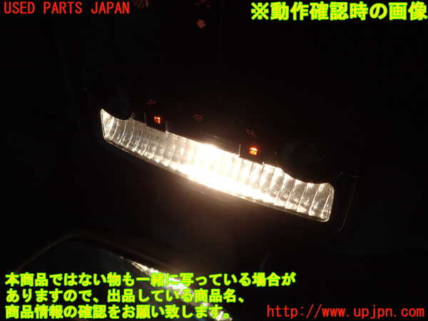 2UPJ-9238266411]BMW 740i(YA30)ルームランプ1 (真中 1列目) 中古 (F01)_3