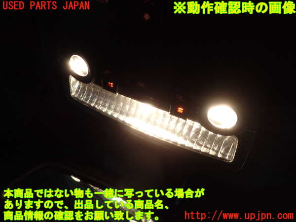 2UPJ-9238266411]BMW 740i(YA30)ルームランプ1 (真中 1列目) 中古 (F01)_4