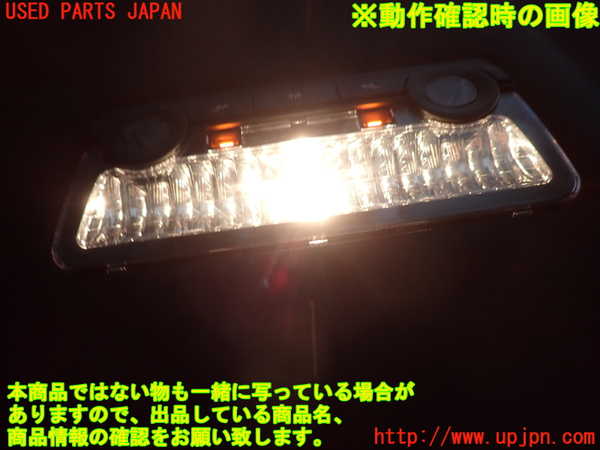 2UPJ-9238266412]BMW 740i(YA30)ルームランプ2 (真中 2列目) 中古 (F01)_3
