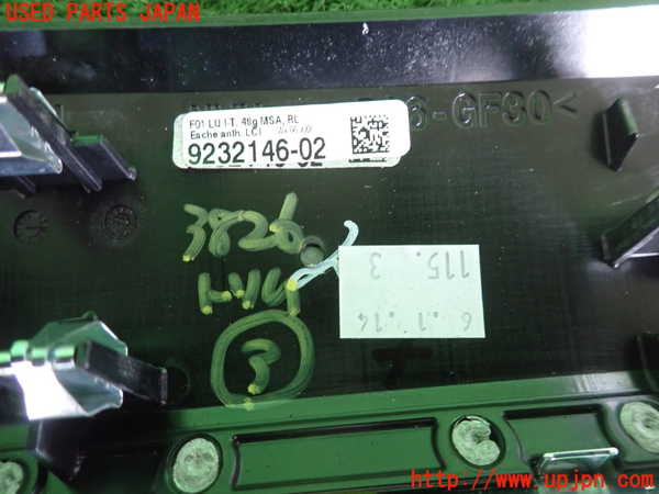 2UPJ-9238267693]BMW 740i(YA30)内装トリム類3 中古 (F01)_3