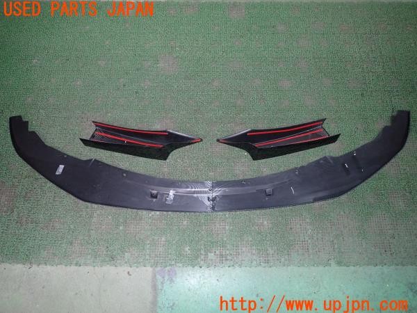 3UPJ=9238270046]BMW M135i(1B30 F20)前期 社外 カーボン調 フロントアンダースポイラー 左右2分割タイプ 未使用品? 中古_4