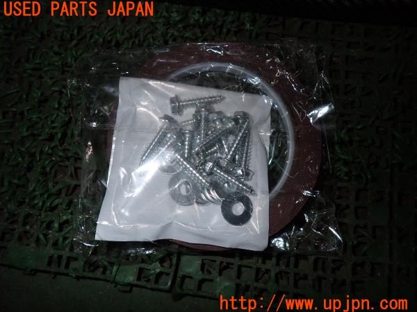 3UPJ=9238270046]BMW M135i(1B30 F20)前期 社外 カーボン調 フロントアンダースポイラー 左右2分割タイプ 未使用品? 中古_5