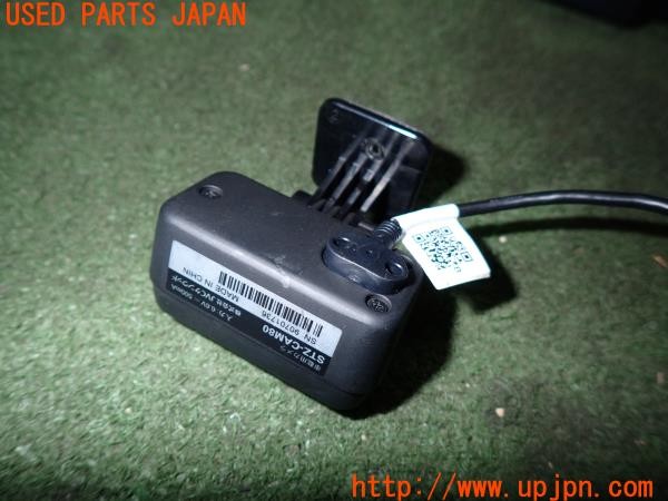 3UPJ=9238270579]BMW M135i(1B30 F20)前期 KENWOOD ケンウッド STZ-CAM80 ドライブレコーダー ドラレコ リア・電源ハーネスのみ 中古_3