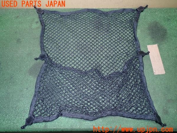 3UPJ=9238270652]BMW M135i(1B30 F20)前期 純正 7248530-03 ラゲッジネット 中古_2