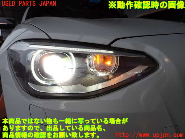 2UPJ-9238271130]BMW M135i(1B30)右ヘッドライト LED 中古_5