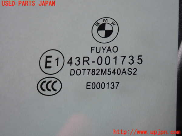 2UPJ-9238271260]BMW M135i(1B30)左前ドア (43R-001735) 中古_3