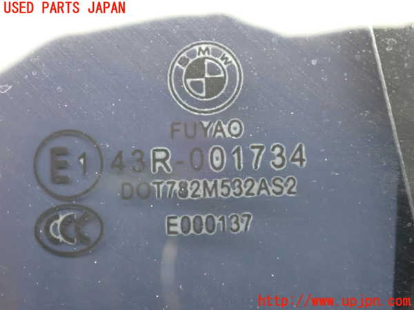 2UPJ-9238271290]BMW M135i(1B30)右後ドア (43R-001734) 中古_3