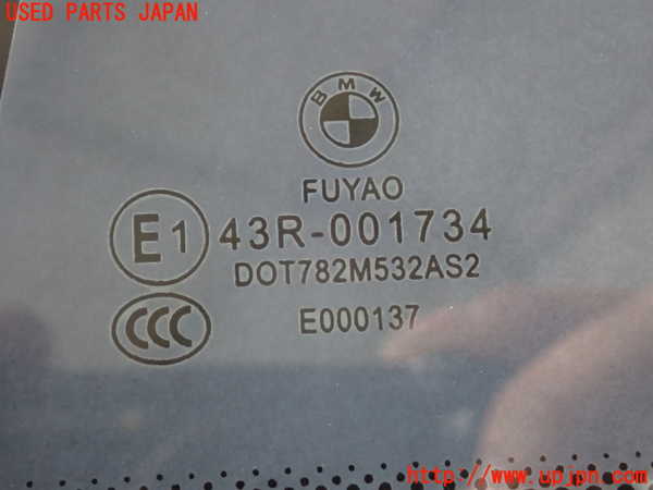 2UPJ-9238271320]BMW M135i(1B30)左後ドア (43R-001734) 中古_3