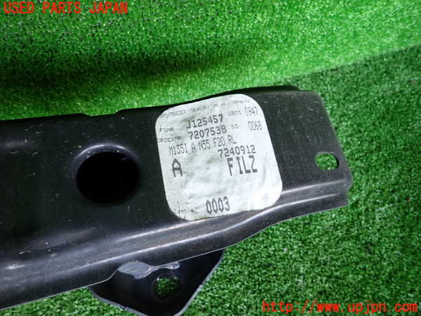 2UPJ-9238271614]BMW M135i(1B30)リアバンパーホースメント 中古_3