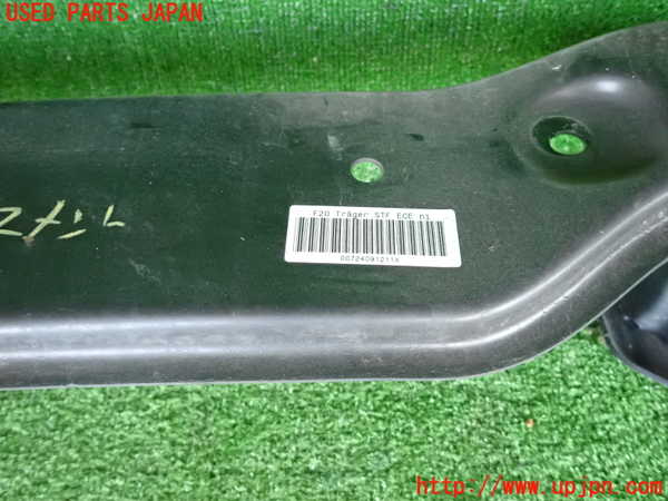 2UPJ-9238271614]BMW M135i(1B30)リアバンパーホースメント 中古_4