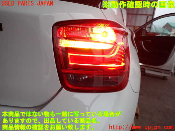 2UPJ-9238271530]BMW M135i(1B30)右テールランプ 中古_4