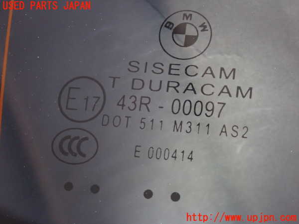 2UPJ-9238271566]BMW M135i(1B30)バックドア リアゲート ハッチ (43R-00097) 中古_4