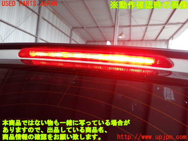 2UPJ-9238271566]BMW M135i(1B30)バックドア リアゲート ハッチ (43R-00097) 中古_5