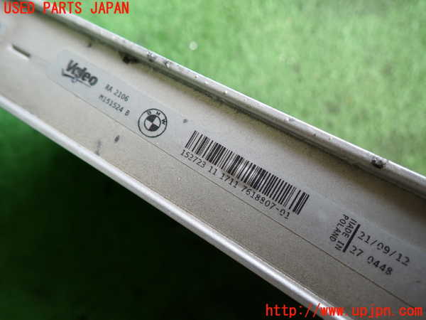2UPJ-9238272321]BMW M135i(1B30)ラジエーター1 中古_5