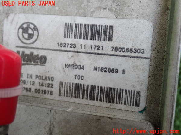 2UPJ-9238272482]BMW M135i(1B30)オイルクーラー2 中古_5