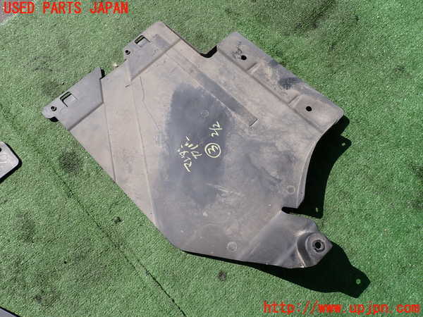 2UPJ-9238271723]BMW M135i(1B30)アンダーカバー3 中古_2