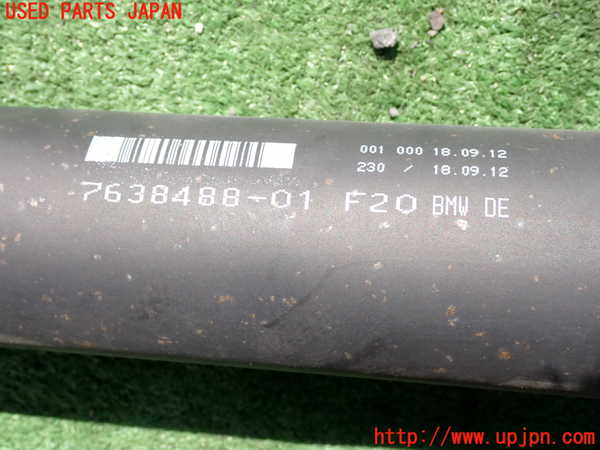 2UPJ-9238273410]BMW M135i(1B30)リアプロペラシャフト 中古_5
