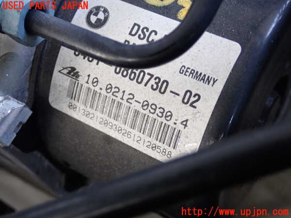 2UPJ-9238274040]BMW M135i(1B30)ABSアクチュエーター 中古_2