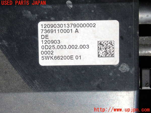 2UPJ-9238274235]BMW M135i(1B30)パワステギアボックス 中古_5