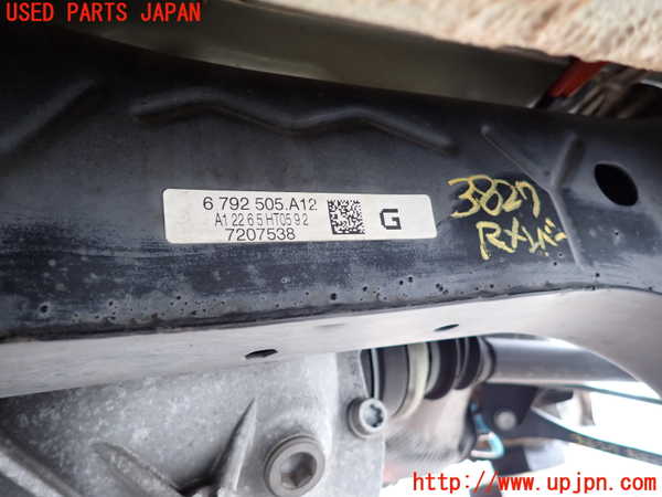 2UPJ-9238275295]BMW M135i(1B30)リアメンバー 中古_2