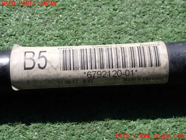 2UPJ-9238275440]BMW M135i(1B30)フロントスタビライザー 中古_4