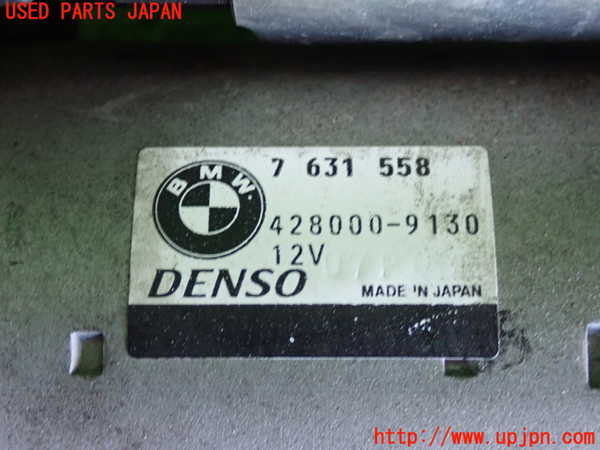 2UPJ-9238276010]BMW M135i(1B30)セルモーター 中古_3