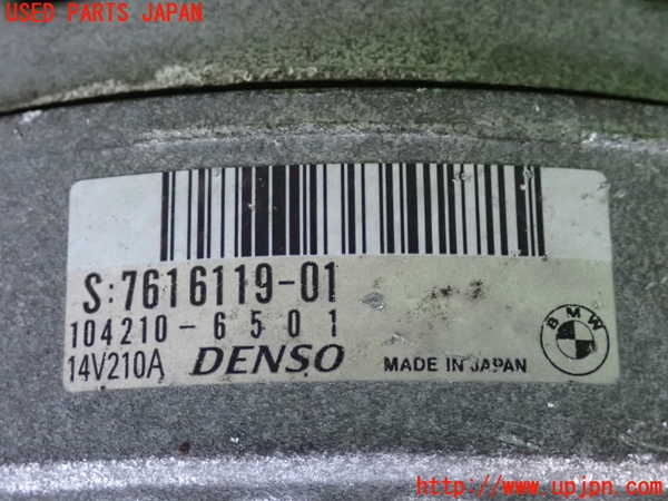 2UPJ-9238276015]BMW M135i(1B30)オルタネーター(ダイナモ) 中古_3