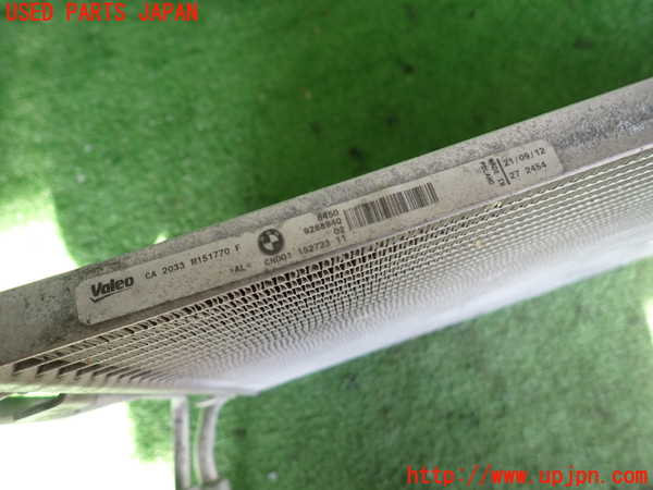 2UPJ-9238276031]BMW M135i(1B30)エアコンコンデンサー1 中古_4