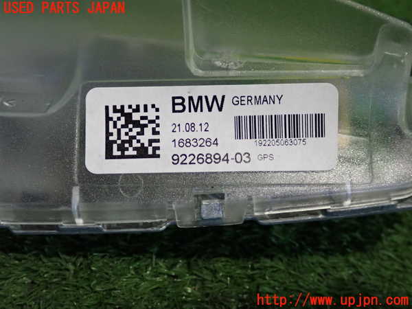 2UPJ-9238276550]BMW M135i(1B30)アンテナ 中古_3