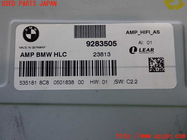 2UPJ-9238276525]BMW M135i(1B30)アンプ 中古_4
