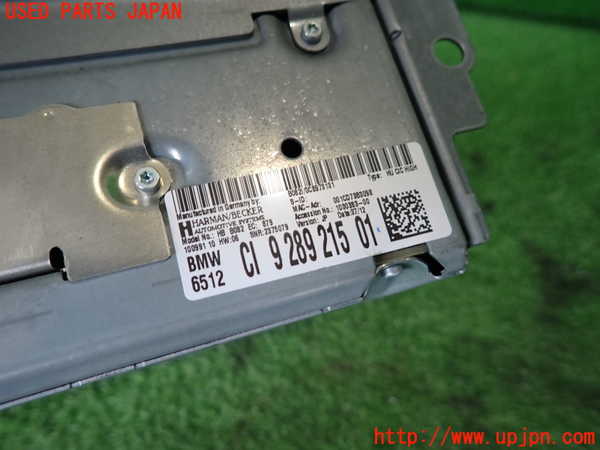 2UPJ-9238276589]BMW M135i(1B30)カーナビゲーション HDD 中古_3