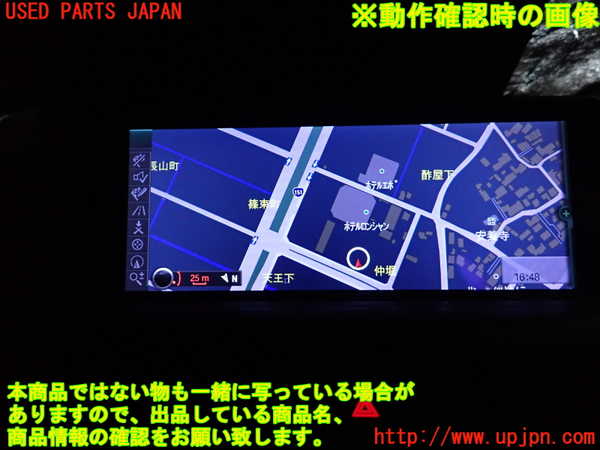 2UPJ-9238276589]BMW M135i(1B30)カーナビゲーション HDD 中古_5
