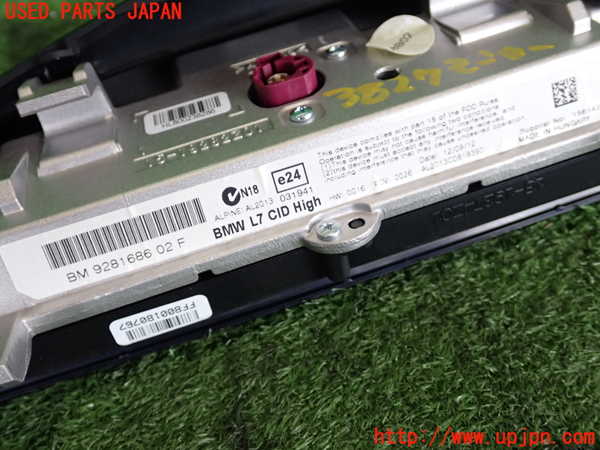 2UPJ-9238276629]BMW M135i(1B30)モニター 中古_4