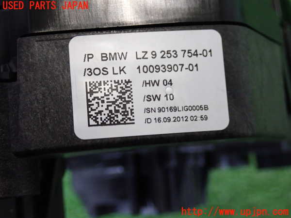 2UPJ-9238276720]BMW M135i(1B30)コンビネーションスイッチ 中古_5