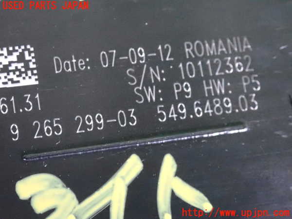 2UPJ-9238276285]BMW M135i(1B30)ライトスイッチ 中古_3