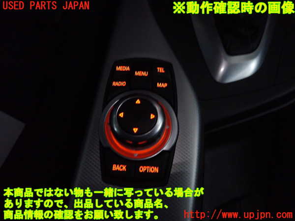 2UPJ-9238276306]BMW M135i(1B30)スイッチ1 (MENU) 中古_4