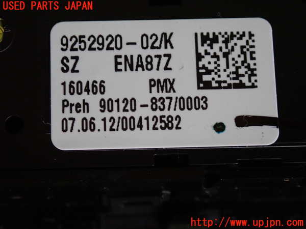2UPJ-9238276308]BMW M135i(1B30)スイッチ3 (VSC OFF) 中古_3