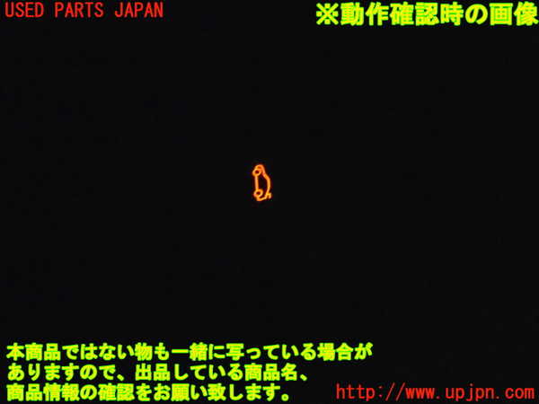 2UPJ-9238276309]BMW M135i(1B30)スイッチ4 (トランク) 中古_4