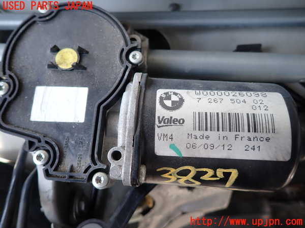 2UPJ-9238276770]BMW M135i(1B30)フロントワイパーモーター 中古_4