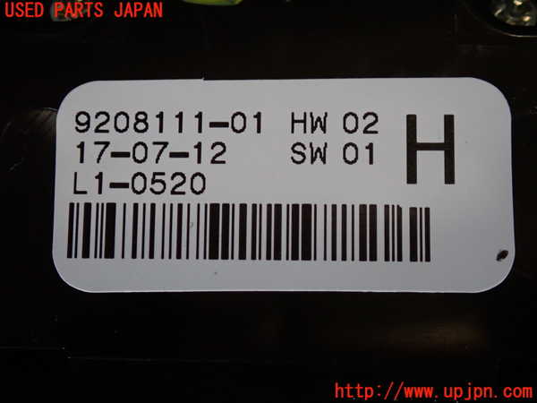 2UPJ-9238276240]BMW M135i(1B30)右前パワーウィンドウスイッチ 中古_3