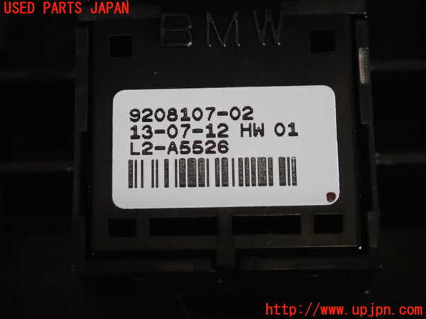 2UPJ-9238276245]BMW M135i(1B30)左前パワーウィンドウスイッチ 中古_3