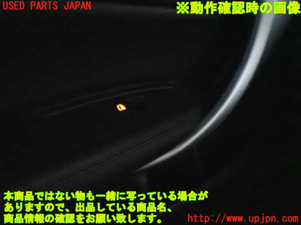 2UPJ-9238276245]BMW M135i(1B30)左前パワーウィンドウスイッチ 中古_4
